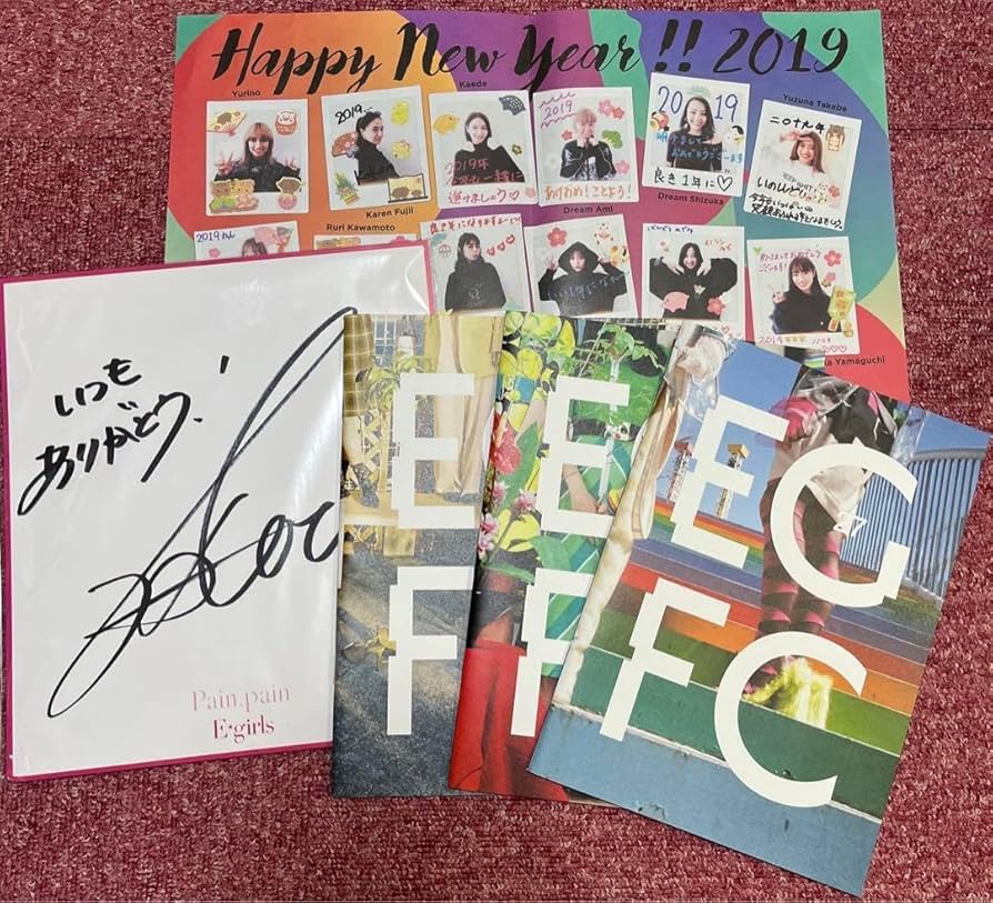 Amazon.co.jp: e-girlsグッズ 佐藤晴美直筆サイン egfc会報誌3冊